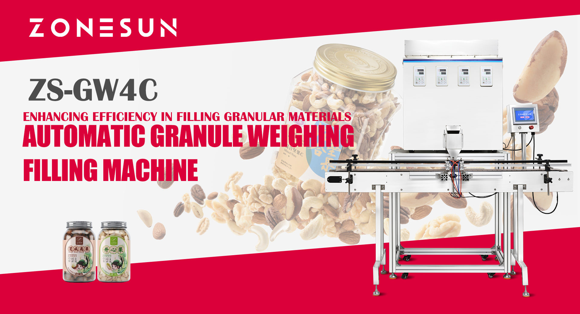 Automatic Granule Filling Machine