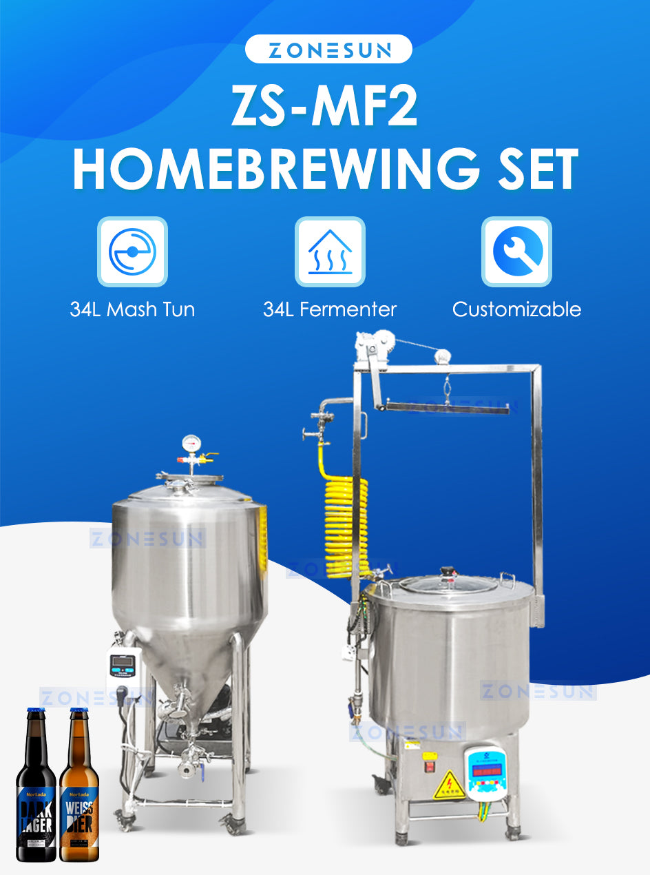 Fermentation tank