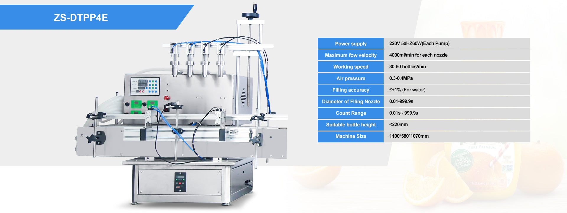 zonesun filling machine