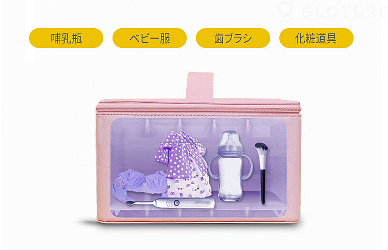 Baby clothes, toothbrushes, baby bottles, cosmetics