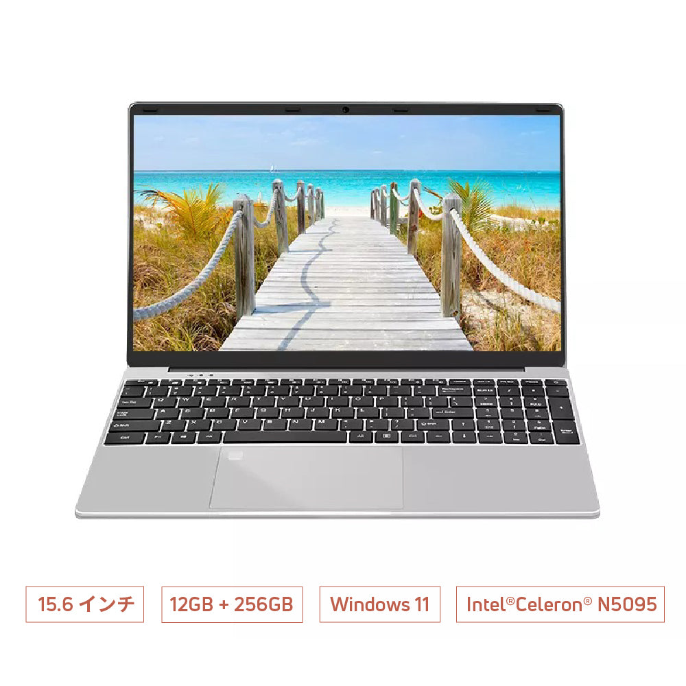 実用的な薄型ノートPCのGeeNotebook【Windows 11搭載／N5095／DDR4 12GBメモリ／SSD256GB／15.6インチ  1920×1080P／1.25kg／仕事やゲームに】