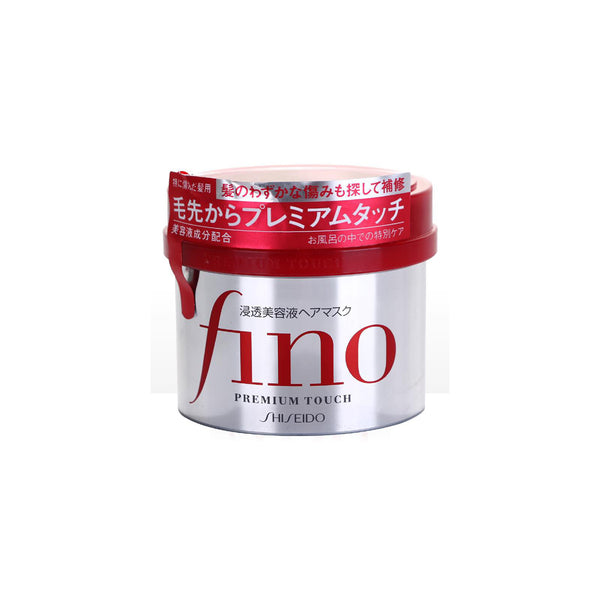 shiseido hair mask