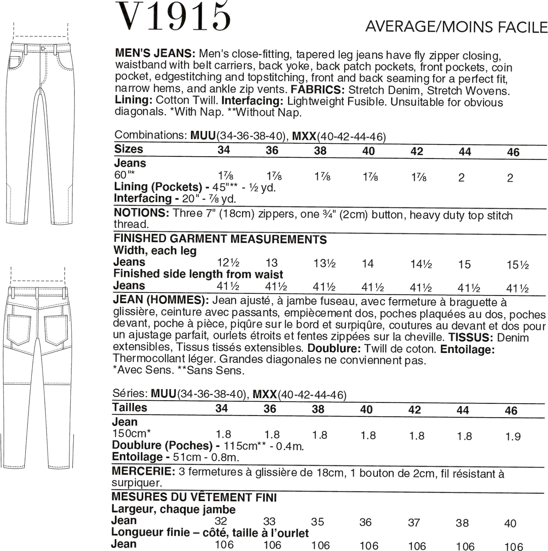 Vogue Pattern V1915 Mens Jeans 1915 Fabric Quantity Requirements From Patternsandplains.com