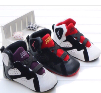 Jordan Basketball Softsole Rubbershoes 