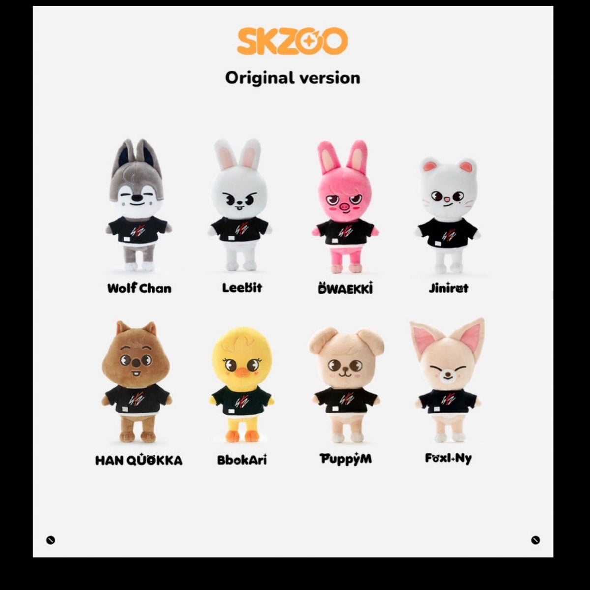 skzoo plush puppym