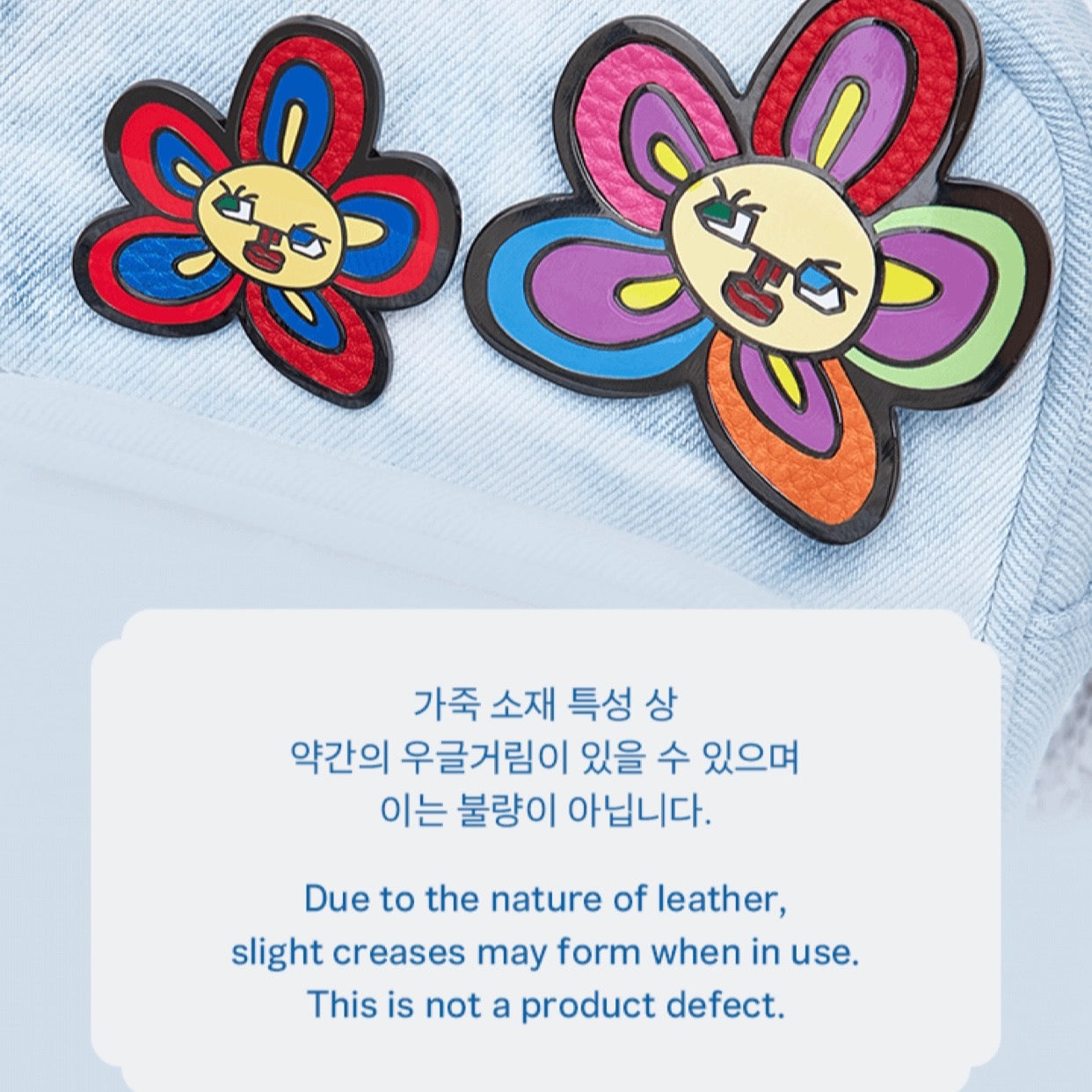 BTS Artist Made Collection - By BTS: V (Flower Buddies Brooch SET