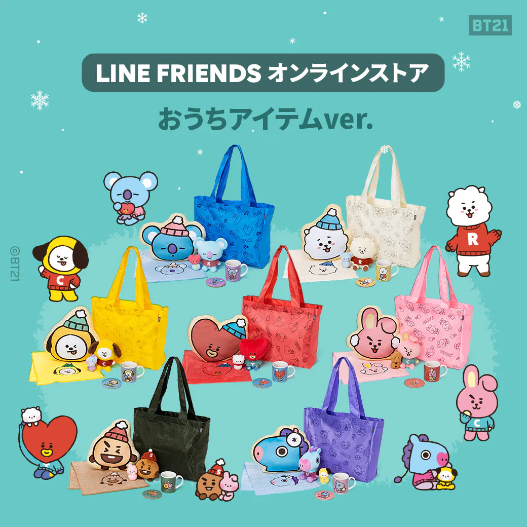 W270×H80×D20材質BT21 Happy Bag