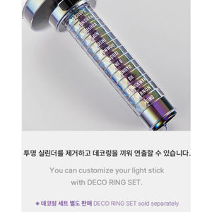SEVENTEEN Official Light Stick Caratbong Ver.3