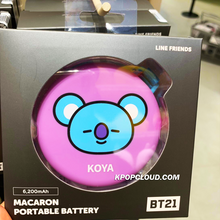 BT21 Official Macaron Portable Battery 6200mh (EXPRESS SHIPPING)