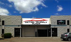 Detail Supply Plaza, 127 S Vinewood St, Escondido CA 92029