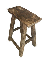 medium stool