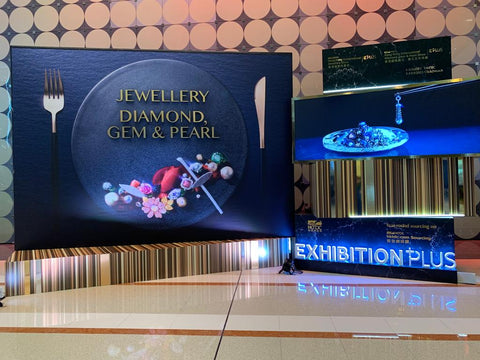 Hong Kong Fancy Color Diamonds Exhibition 2023