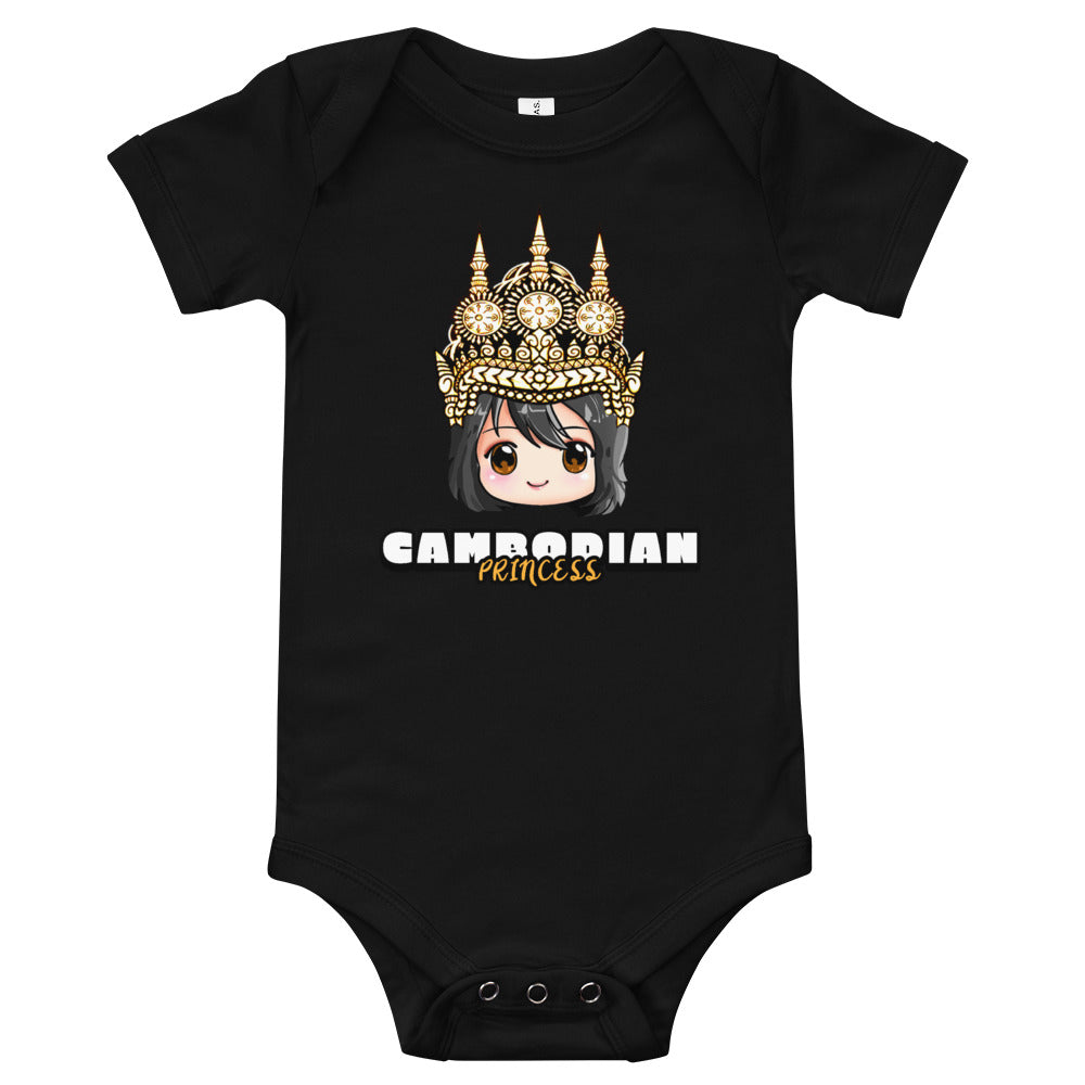 Free Free 81 Princess Onesie Svg SVG PNG EPS DXF File