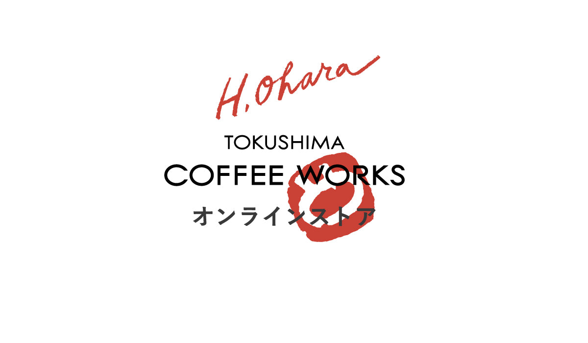 TOKUSHIMA COFFEE WORKS