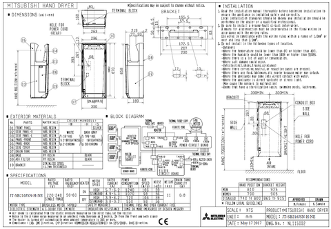 T-SB216JSH2-H-NE High-Voltage Exploded View