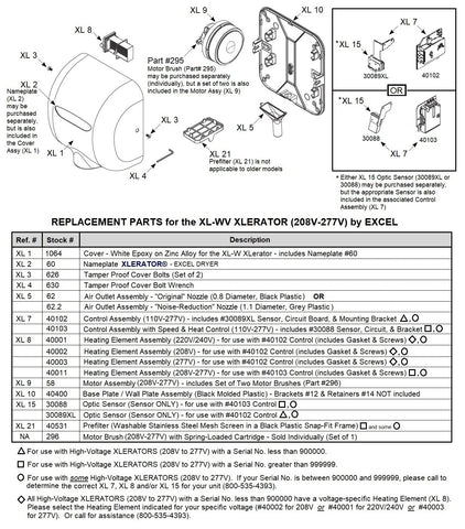 REPLACEMENT PARTS for the XL-WV Xlerator