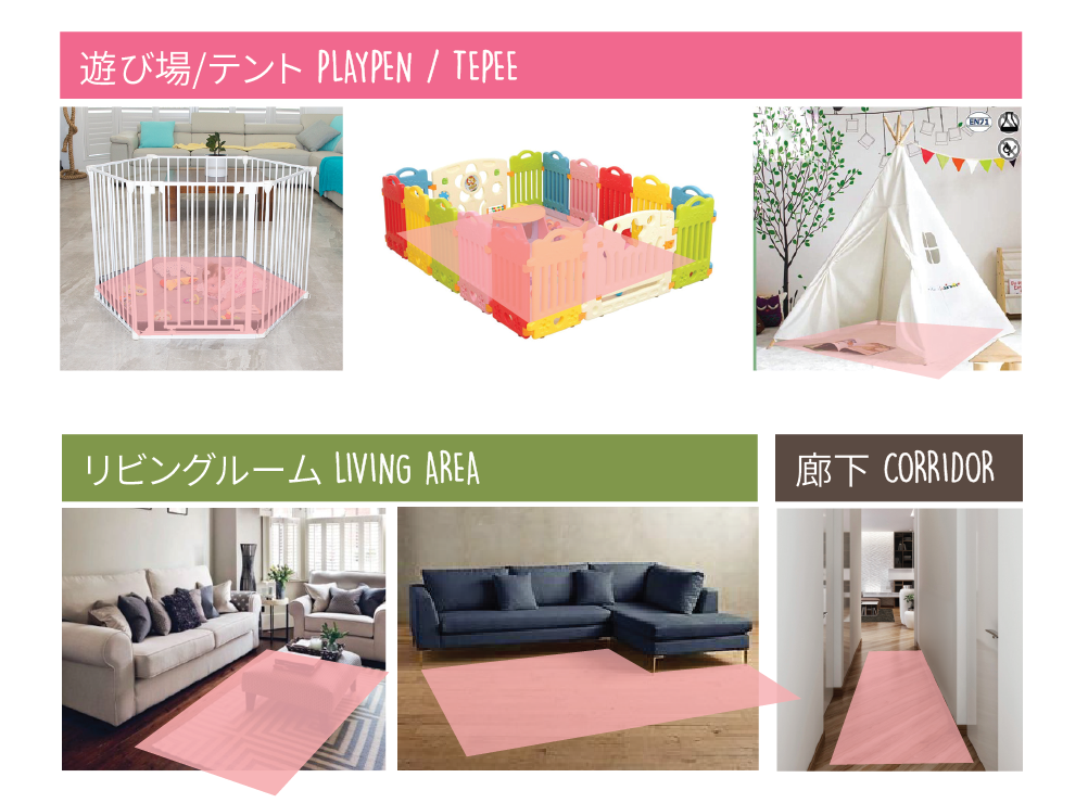 momomi custom made size soft touch tatami mat