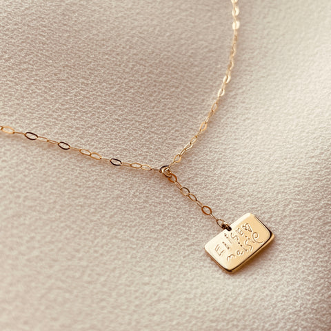 By Leahy, Fine Jewellery Bespoke Slip Necklace 9ct Gold Elise Maisie heart Childs Name