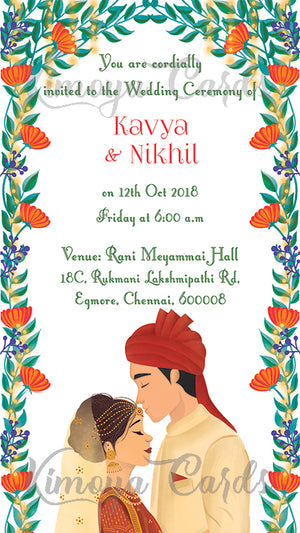 Dreamy North Indian Wedding E Card Kimoya Cards