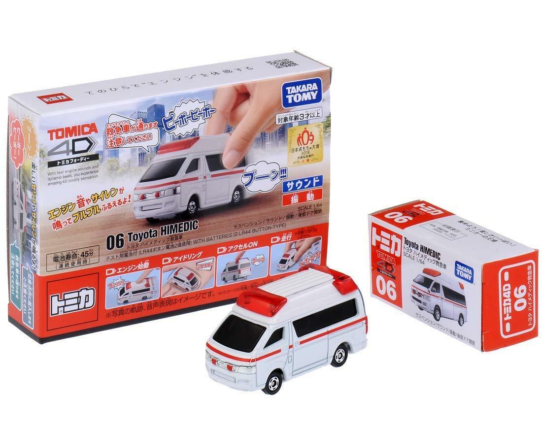 tomica toyota himedic