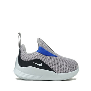 nike viale youth