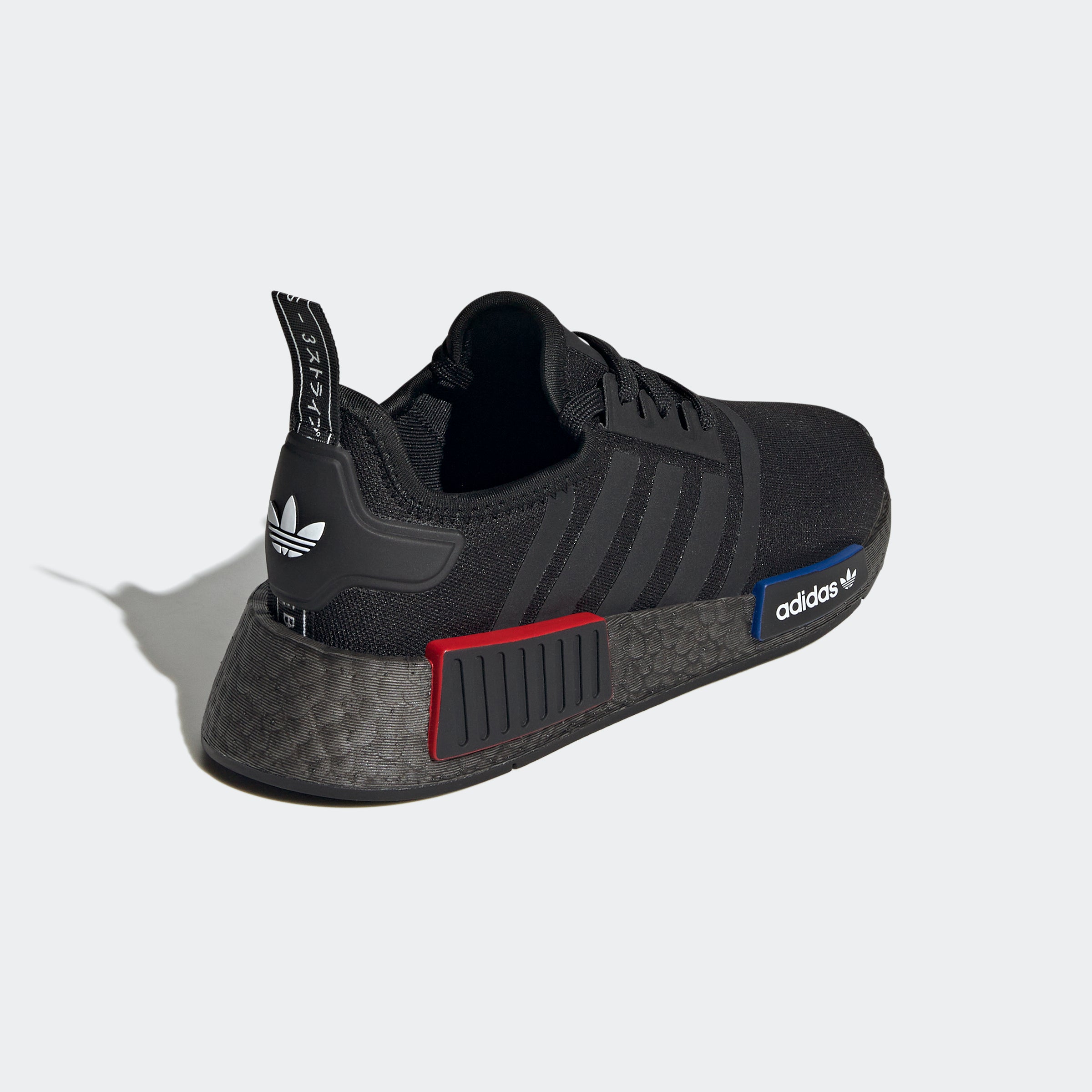 Big Kids adidas Originals NMD_R1 Refined Shoes Black