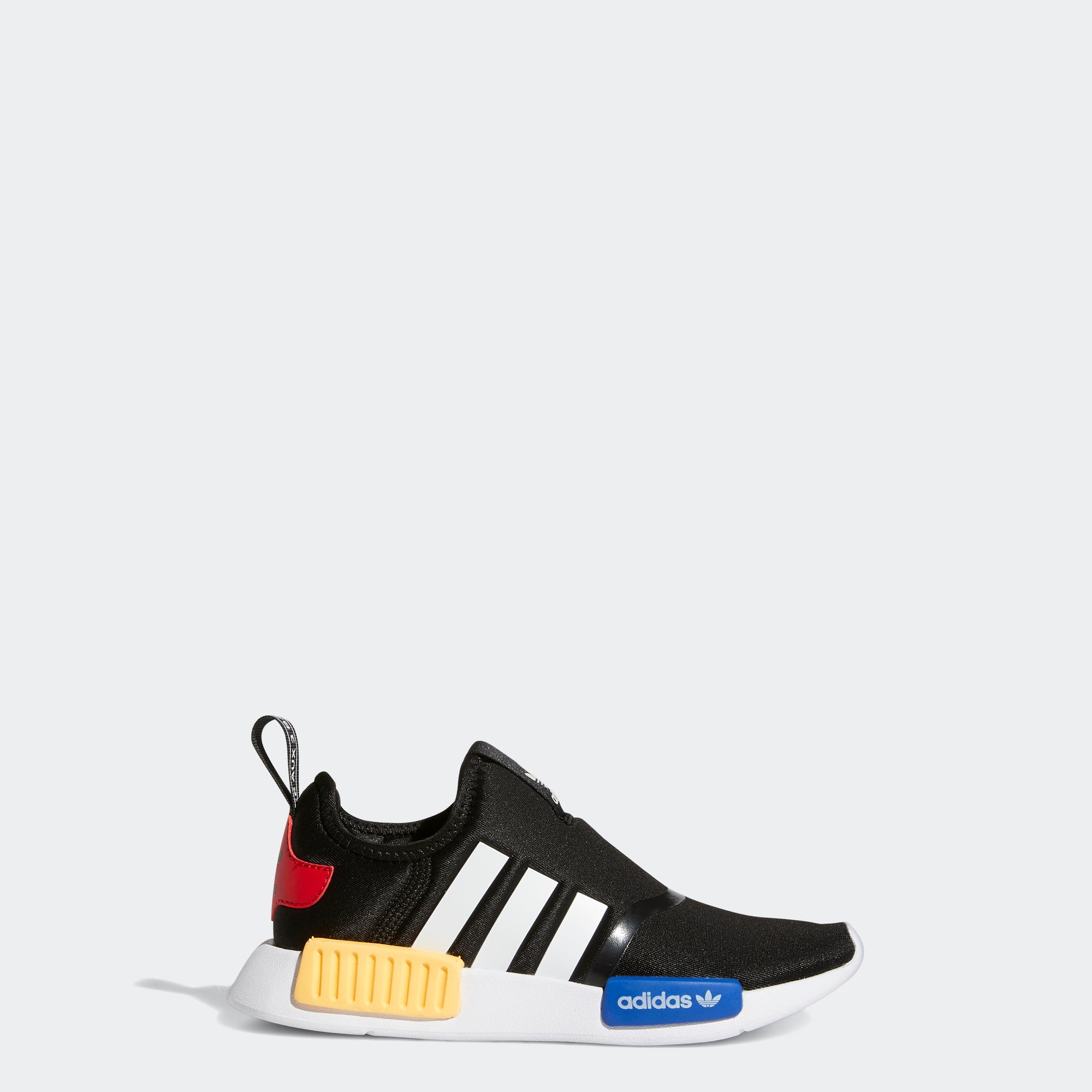 nmd 360 kids