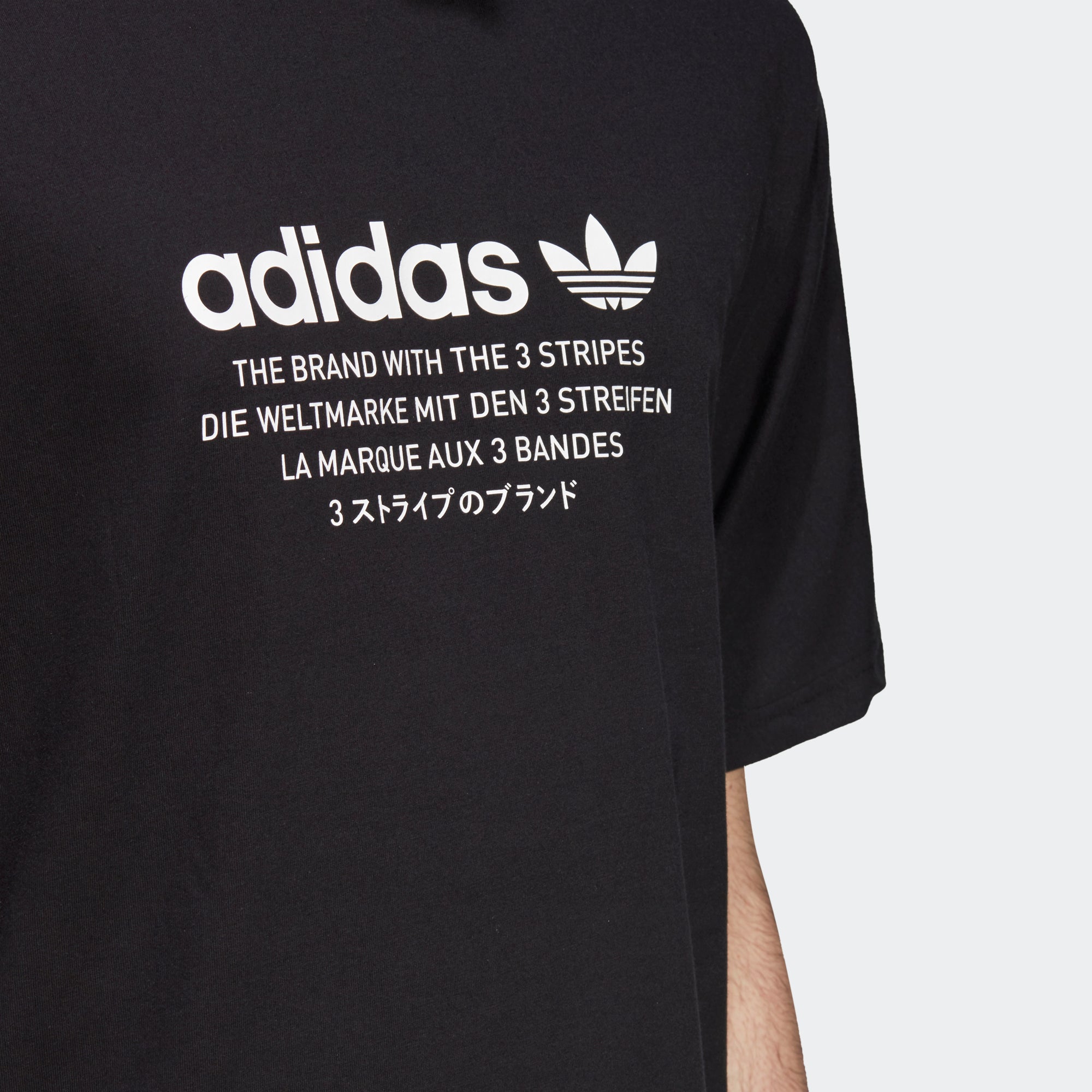 adidas originals nmd t shirt