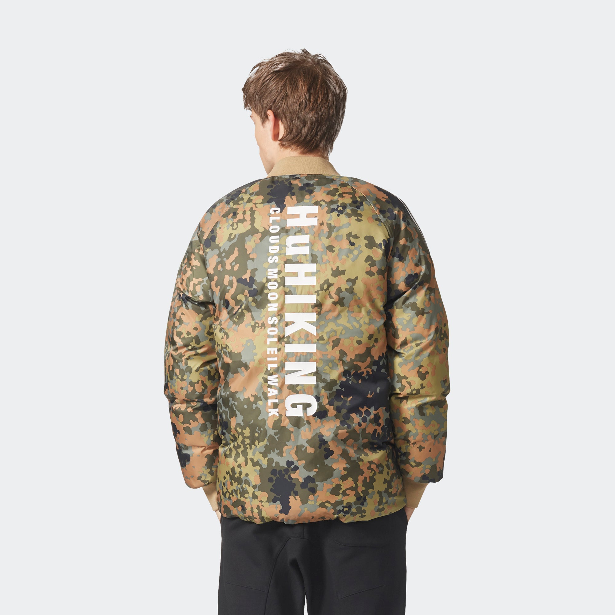 adidas hu hiking bomber jacket
