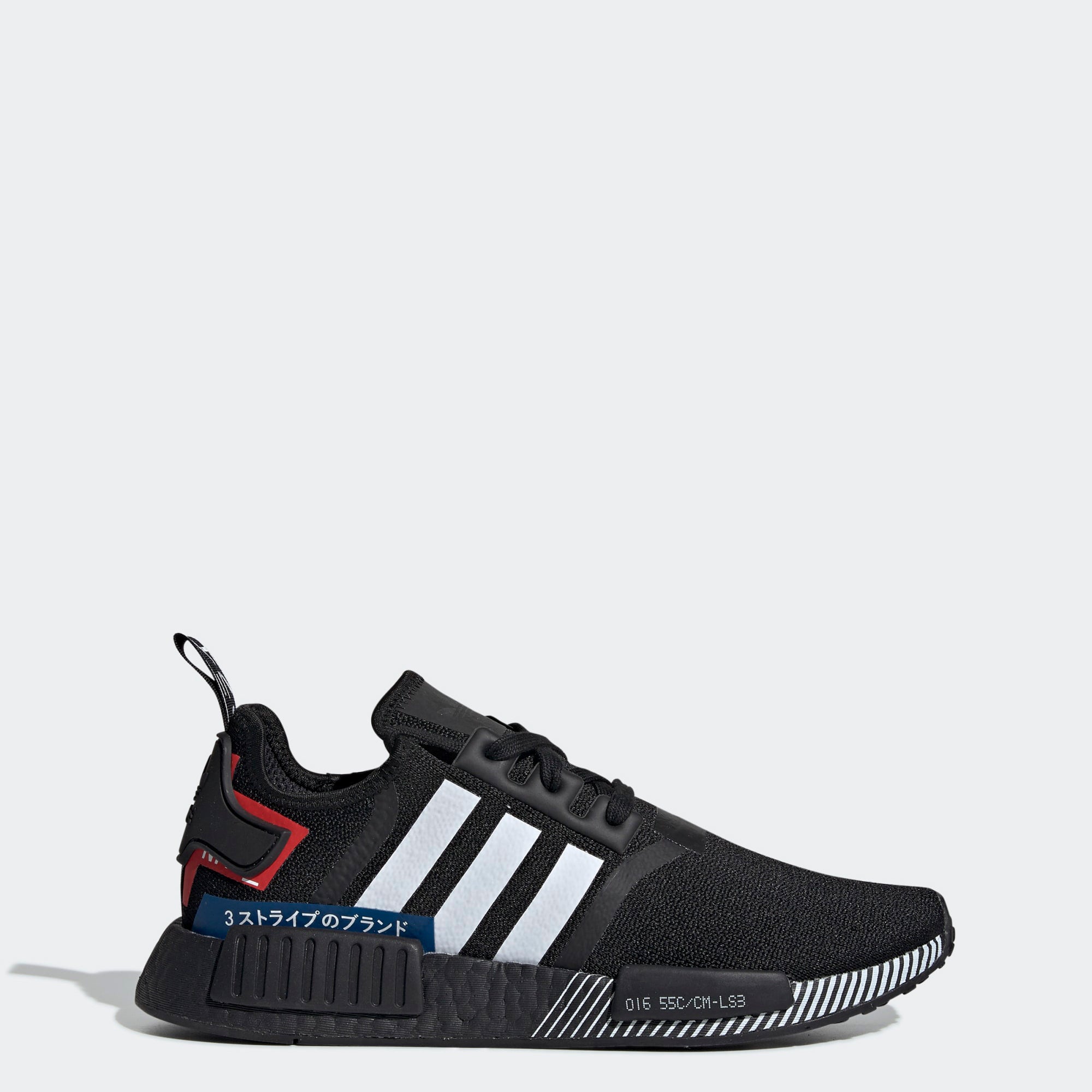 adidas NMD_R1 Shoes Japan Pack Black 