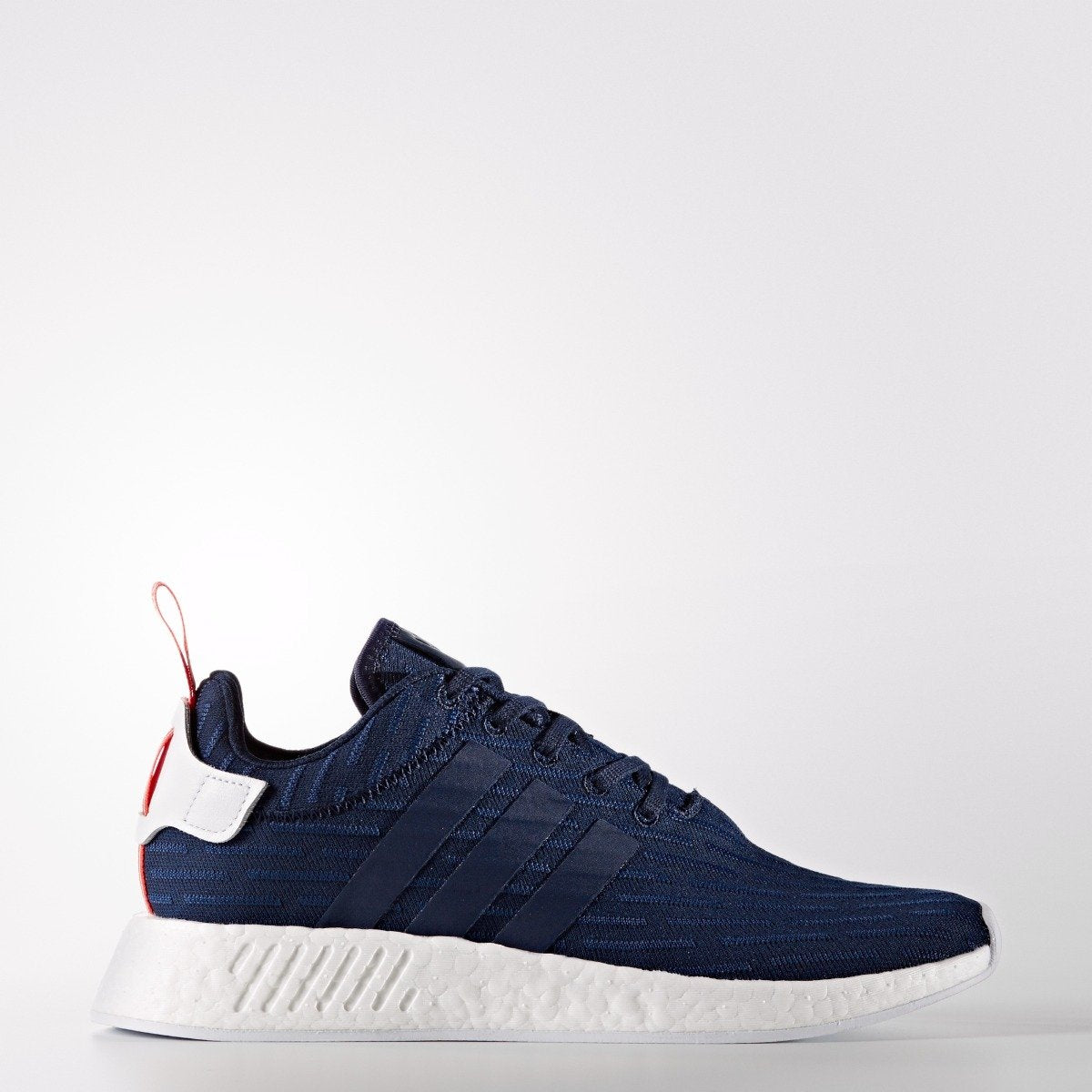 nmd_r2 primeknit shoes