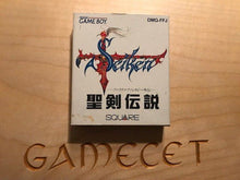 Laden Sie das Bild in den Galerie-Viewer, Seiken Densetsu: Final Fantasy Gaiden - Japan