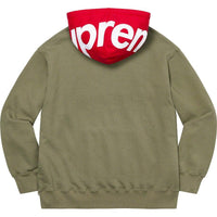 Buy Supreme S Logo Split Hooded Sweatshirt (Brown) Online - Waves Never Die