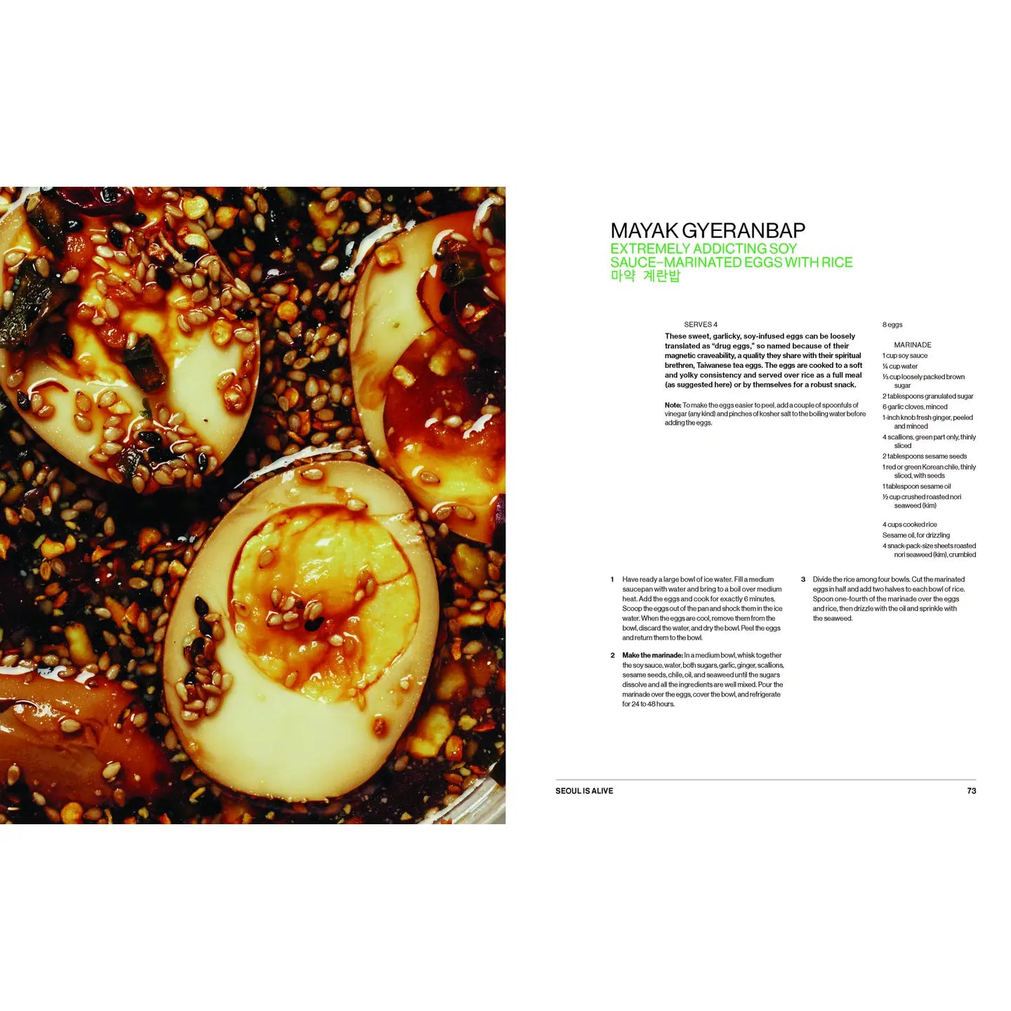 Koreaworld: A Cookbook