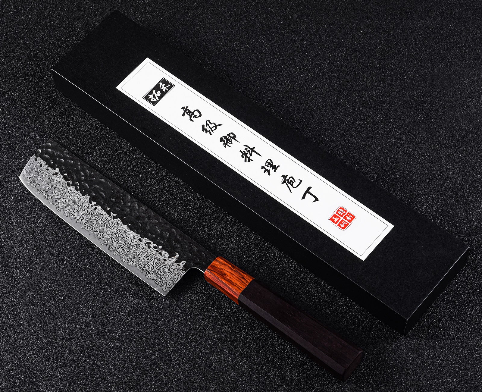 Best Nakiri knives usually have a Granton edge that is hollow enough to form air packets between the slice and indentations, which keeps sticking of fruit or vegetable under target, at bay. Further, because Nakiris are dedicated to fruits and vegetables, there is no issue of bacterial cross contamination.