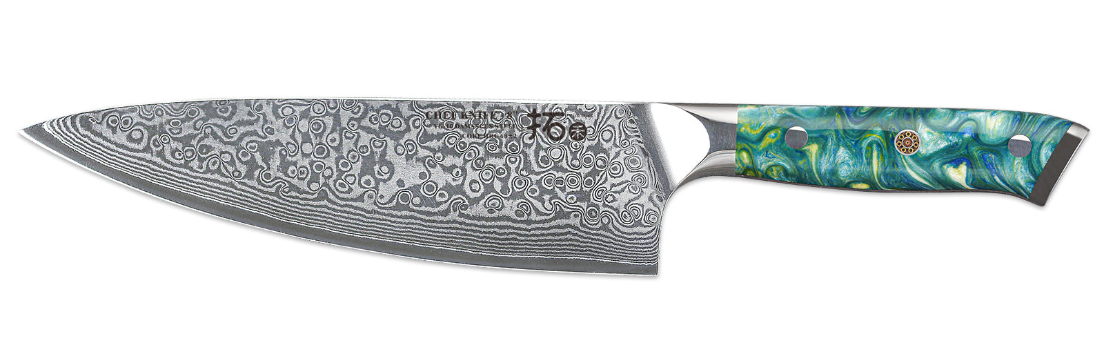 Best VG-10 Damascus Steel Chef Knife Made in USA