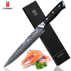 carving knife / slicing knife