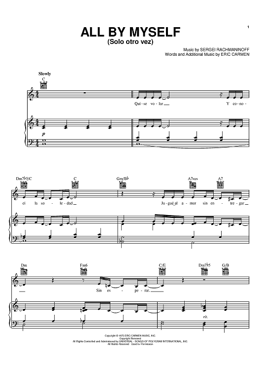 All by myself перевод на русский. Селин Дион all by myself. All by myself Сергей Рахманинов. All by myself Ноты. By myself или myself.