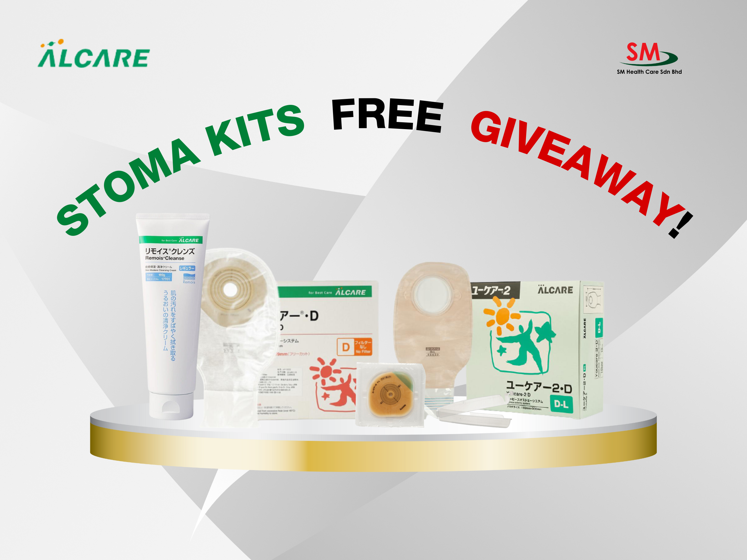 free stoma kits available at sm health care sdn bhd. stoma care items displayed.