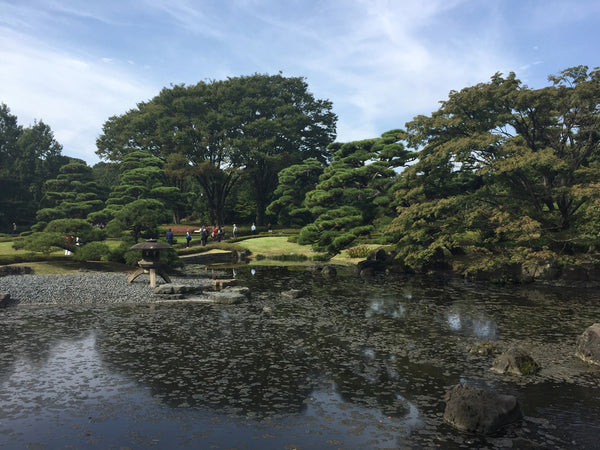 view of the imperial gardens.