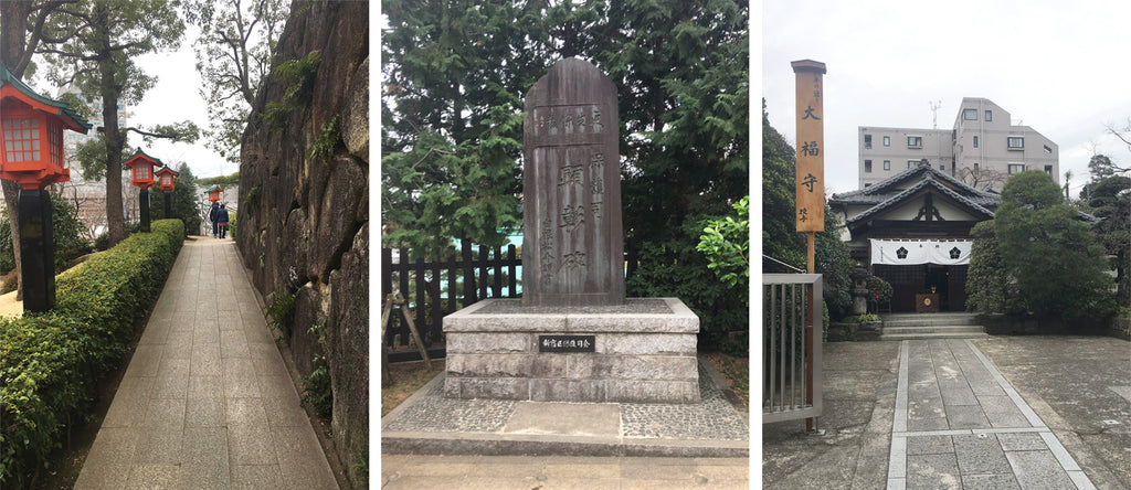 three pictures of a walkway, a statue and a shrine.