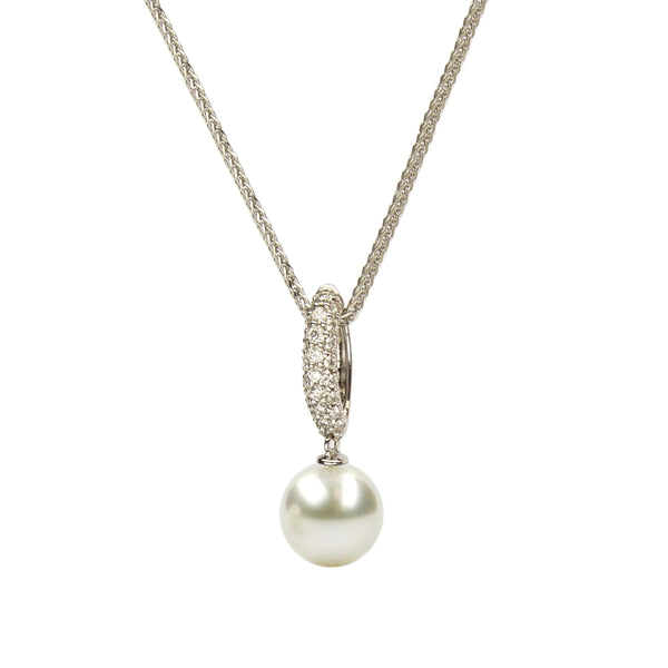 South Sea Cultured Pearl and Diamond Pendant, 18K White Gold | Pearl ...