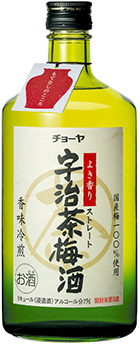 UjiUmeshu