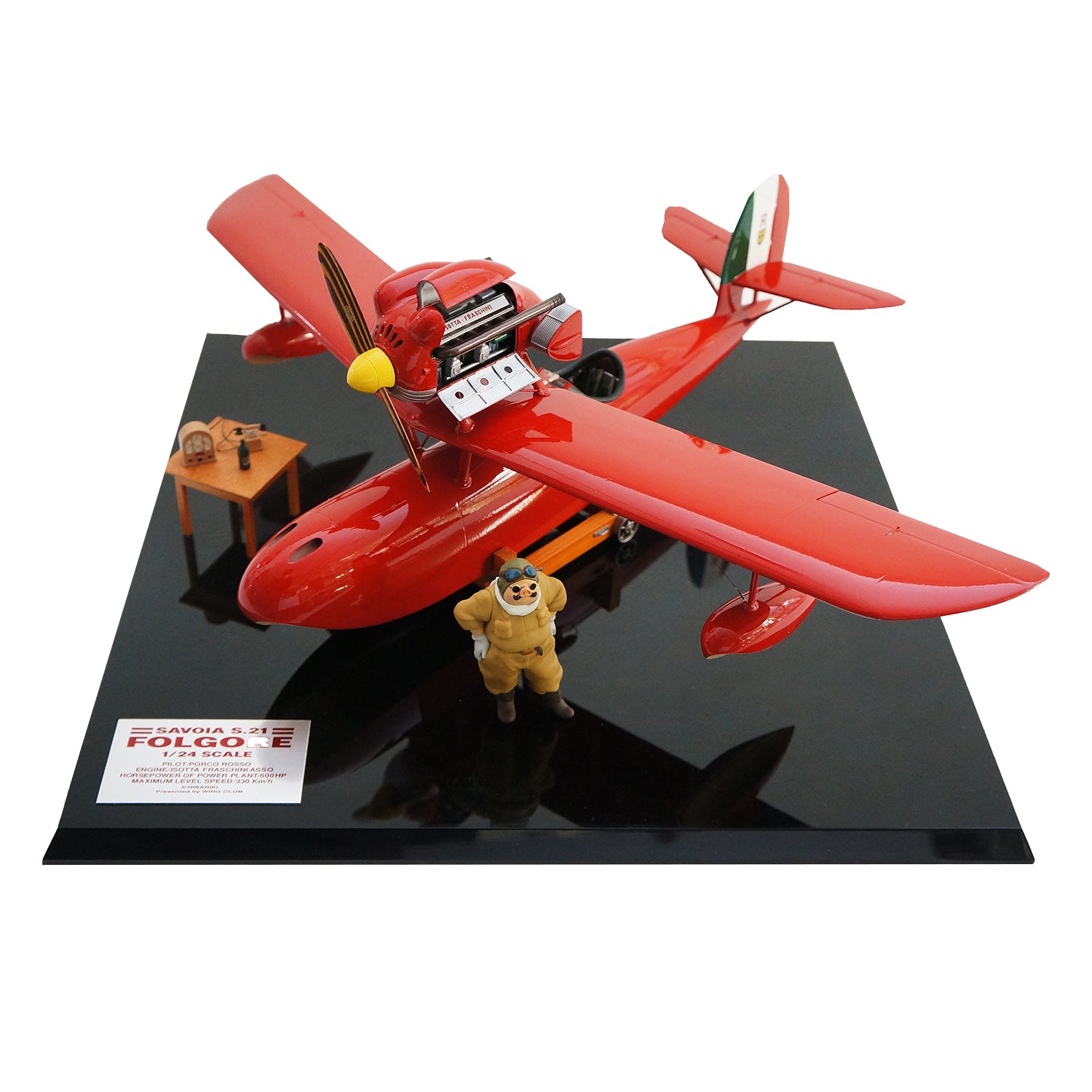 貴重品 1/24 紅の豚 サボイア S-21 / ウイングクラブ フィオ改修後 