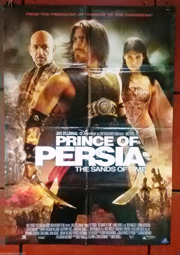 prince of persia old movie