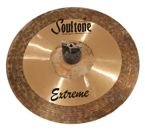 8" Extreme Splash