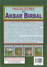 Akbar and Birbal story books-Famous Stories of Akbar and Birbal (English) - 3