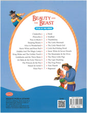Fairy Tales for Kids-Great Fairy Tales - Beauty and the Beast
