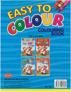 Colouring Book for Kids - Easy to Colour - Colouring Book - 3