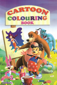 Colouring Books For Kids Cartoon Colouring Book Ekas Books Pvt Ltd